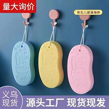 儿童卡通搓澡海绵不伤皮肤搓泥神器可爱橡皮擦搓澡搓灰干净不留痕