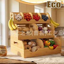 定制跨境竹制食品储藏柜土豆和洋葱叠加储物箱土豆储存食品储藏室