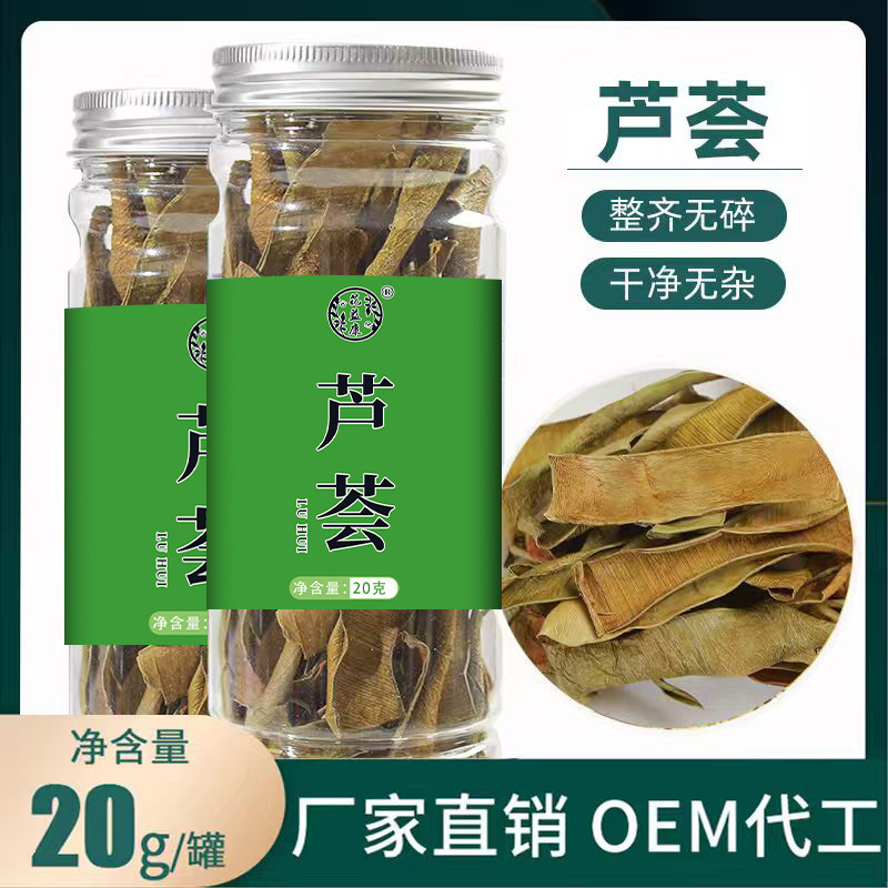 Aloe Vera Peel, Chinese Medicinal Herb, Dried Aloe Vera, New Product, Herbal Tea, Aloe Vera Strips, Agricultural Product, Aloe Vera Leaves, Health Tea, Dropshipping Aloe Vera Peel, Chinese Medicinal Herb, Dried Aloe Vera, New Product, Herbal Tea, Aloe Vera Strips, Agricultural Product, Aloe Vera Leaves, Health Tea, Dropshipping
