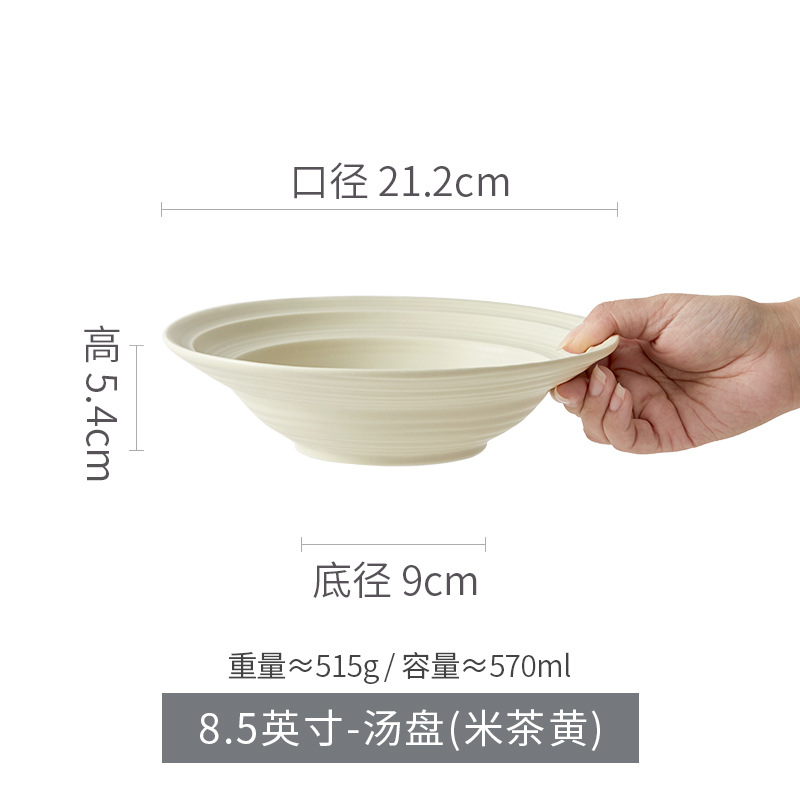 Platos, platos, vajilla de cerámica, platos de color bajo vidriado para el hogar de alta calidad, restaurantes B&B, platos y tazones de sopa comerciales, fábrica de origen