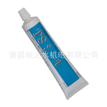 ���ݹ���ThreeBond�ձ����I�zˮTS���`��490400