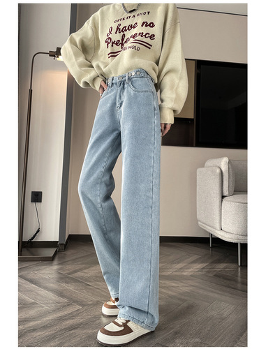 Thick-waisted wide-leg jeans for women, 2025 winter high-waisted loose-fitting slimming draping warm straight-leg long pants with lined fabric