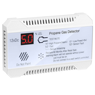 RV propane RV Propane Gas Detector 85dB Sound Loud Alarm Imported Certified Sensor