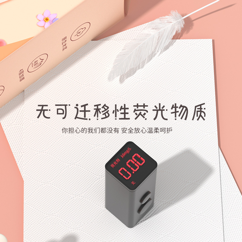 漫花悬挂式4大提底部抽纸家用实惠装原生木浆4层加厚纸面巾卫生纸|undefined