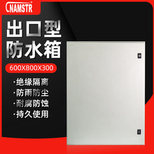 �����͑������b�����w�S��ˮ�����͉���������_�P��ʽ������