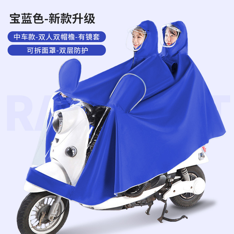 O1CN011OxKco1WEIX9yLdIe_!!2982332756-0-cib.jpg?__r__=1726217001566