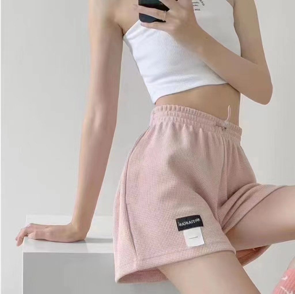 분홍색