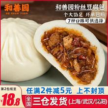 ���ƈ@�����۽z������960g������Ͱ��Ʒ��ɳ���r����������ك�