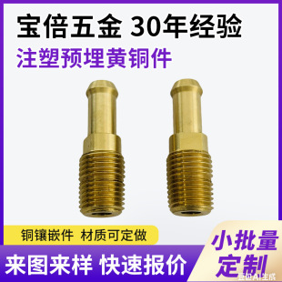 ������� ע���A���S�~�� �~�Ƕ�� ���|�ɶ��� �~���ӹ�