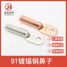 DT���ƔU���~������a��ϴ�����ӸĿ׽Ӿ�������|�B���^���~�Ӻ�