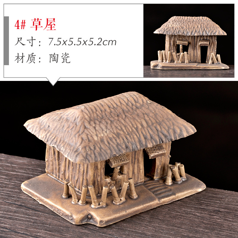 Pecera, rocalla, piedra absorbente, piedra de agua, casa, casa, casa, cabaña, micro paisaje, decoración carnosa, decoración de cerámica