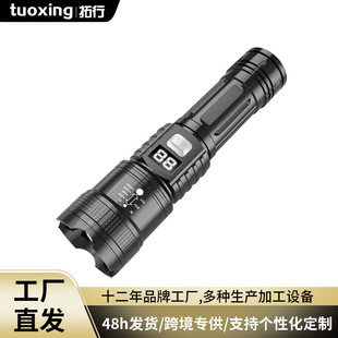 �羳���⏊�����Ͳ��s׃������P50����๦�����Ͳ�������ß�