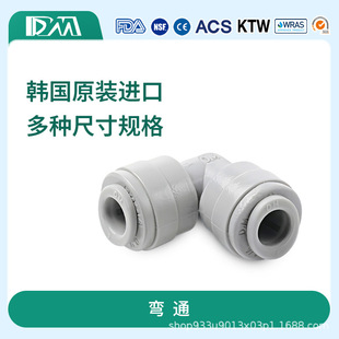 DM���ٽ��^ ��ͨ 2��3��4�� ��ˮ����ˮ�C���șC�̲�Cơ�ƙC���