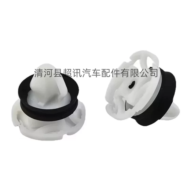 Подходящий к дверной замке болт/фиксатор крепежа для Peugeot Renault Citroen Door Door Dellery Plate Fastening Fastener Clevey Drimneys 7703077476