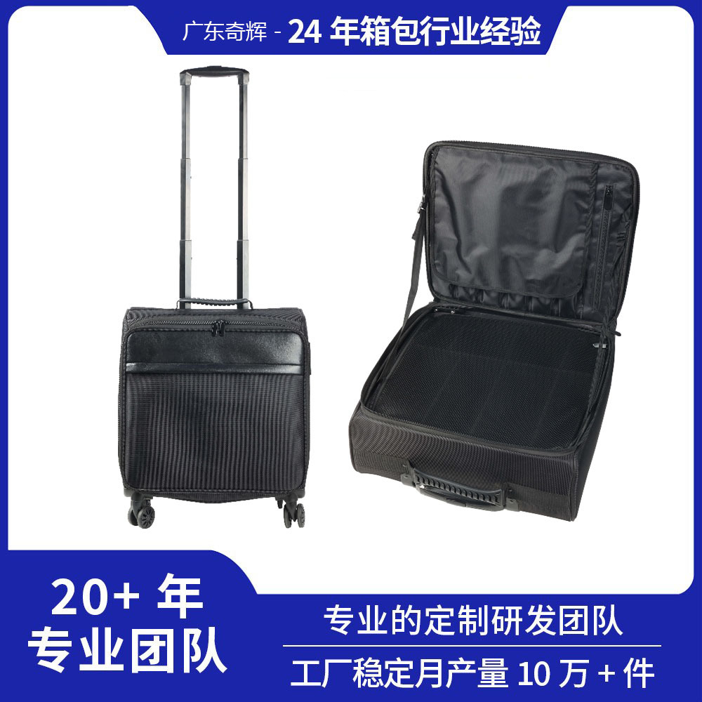 牛津布拉杆箱单向轮旅行箱两轮行李箱布箱万向轮美发化妆师化妆箱
