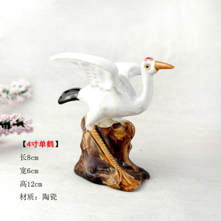 ��ɽ�辰�մɔ[����ˮʯ����w�Qϵ��֮΢���^�쾰С�Q��ˮ