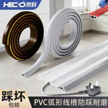 PVCܛ����������ճ����������b������ȷ����W��늾��[������