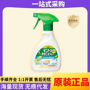 ���ٳ��\���F޹�²��㴲��ȥ�\�x��ϴ���ñ��췼�ㄩĸ��������l