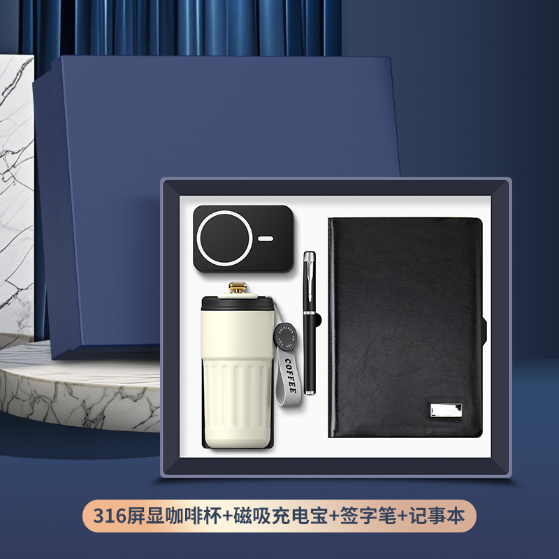 Caja de regalo de negocios de alta calidad impresa personalizada reunión de empresas estatales regalo conmemorativo para clientes bancarios abiertos