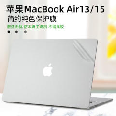 2024種類のアップルmacbook airケースに適用してair15保護フィルムair13パソコンシールを貼る