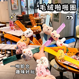 钥匙扣及钥匙扣配件;便利贴;书签