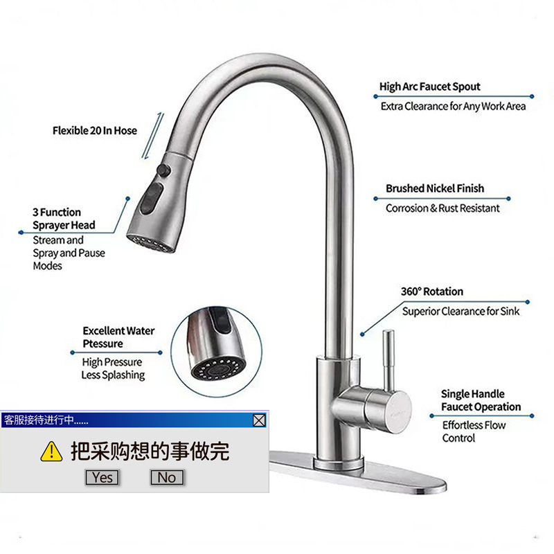 Cross-border kitchen and bathroom sink faucet pull-out type clean single cold heater vegetable washing basin universal stainless steel into the wall rotation
