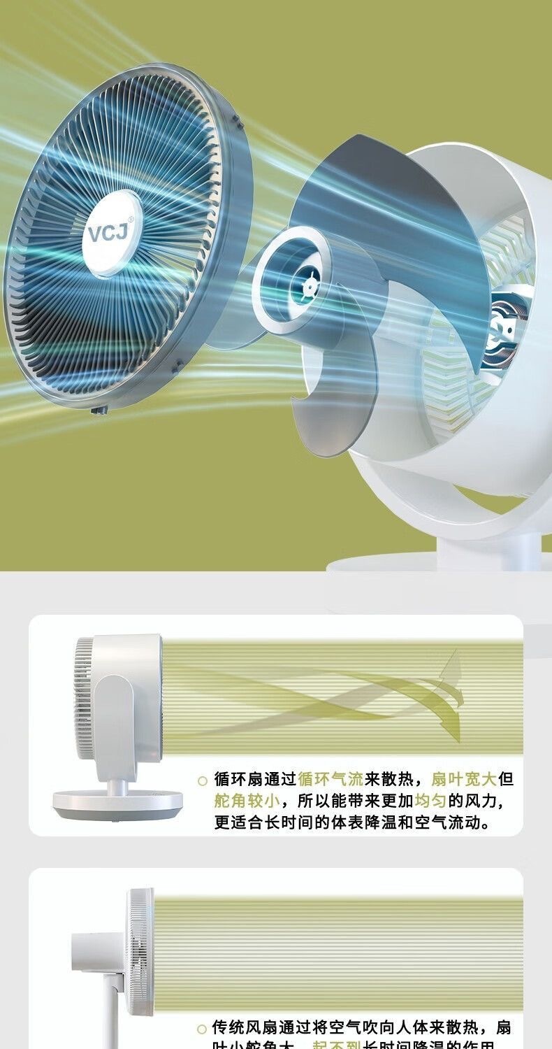 adcde139-2105-4e96-bf34-f94e98a4cb19.jpe