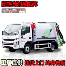 5.5늄Ӊs܇SMGԴ\܇Ͱs܇