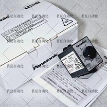 Panasonic ������ ���������MGSDB2 MGSDB1 MGSDA1�ֻ�