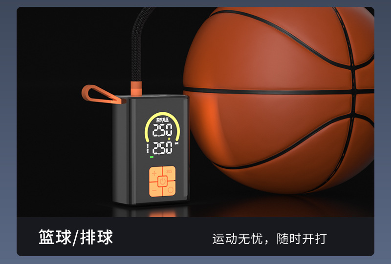 Car-Mounted Wireless Air Pump, Portable Multi-Function Digital Display Emergency Air Pump, Electric Car Tire Air Pump