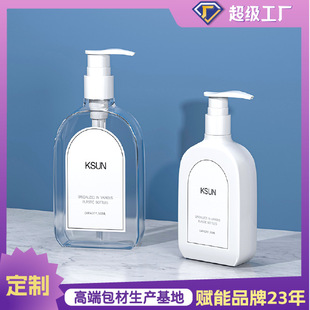 �S��б���250ml��Һ�o�w����ƿ PET500mlϴ�l��ԡƿϴ��Һƿ����