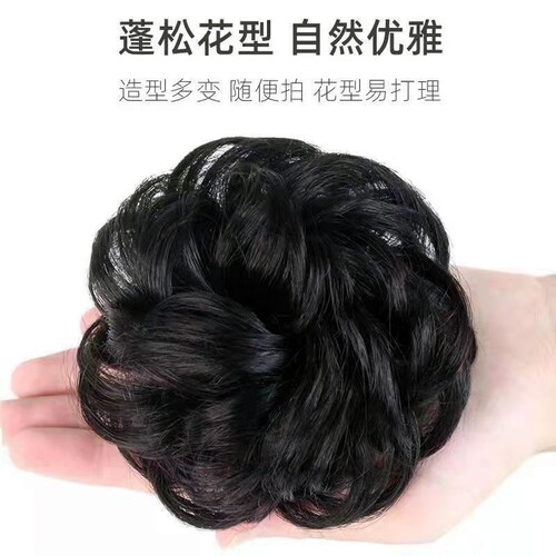 Ball head hair iron, full human hair wig, women's hair band, costume head flower, women's ball hair accessories, wig bag, curling band