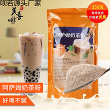 ���_ķ�̲�����l�̲�ԭζ�̲��Ƶ����Û_��ݴ��b���̲�۴��l