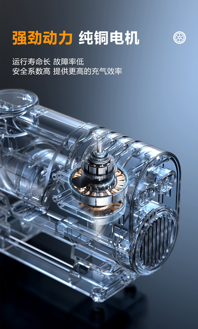 Car Air Pump, Car Air Pump, Electric Wireless Car Air Pump, Convenient Tire Inflator, Universal Multi-Function Air Pump