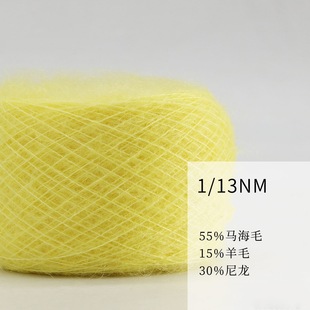 1/13NM�����R�� 55�R��ë����15��ë�� �|�Џ� �ﶬ�� ����ë��