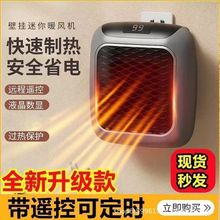 �¿�����ů�L�C�����k����ȡů�����ܼ��ã�������Ʒ������Ƀx�r