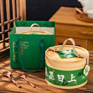 New Rice Dumpling Gift Box Hug Bucket Dragon Boat Festival Large Steamer High-end Satchel Duck Egg Large Capacity Gift Box Round Box