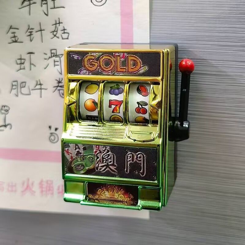 新款磁吸澳门水果机冰箱贴老虎机幸运777摇奖机旅纪念品创意礼品|undefined