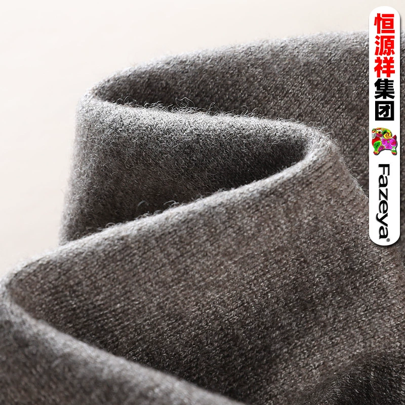 Men's woolen keep warm trousers for leisure, elastic knitted cashmere leggings