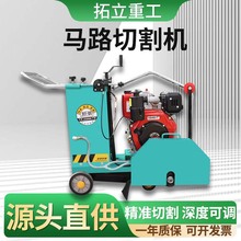 �����R·�и�C·���пp�C����늄���·�C��·��ƺ�����߿̼y�C