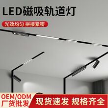 ����܉����Ƕ��ʽ���b���b�o����led�͏d����܉�����۾��ԟ�����