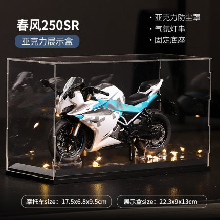 Kawasaki H2r modelo de motocicleta aleación locomotora colección decoración Ducati niño figura cumpleaños regalo de Navidad