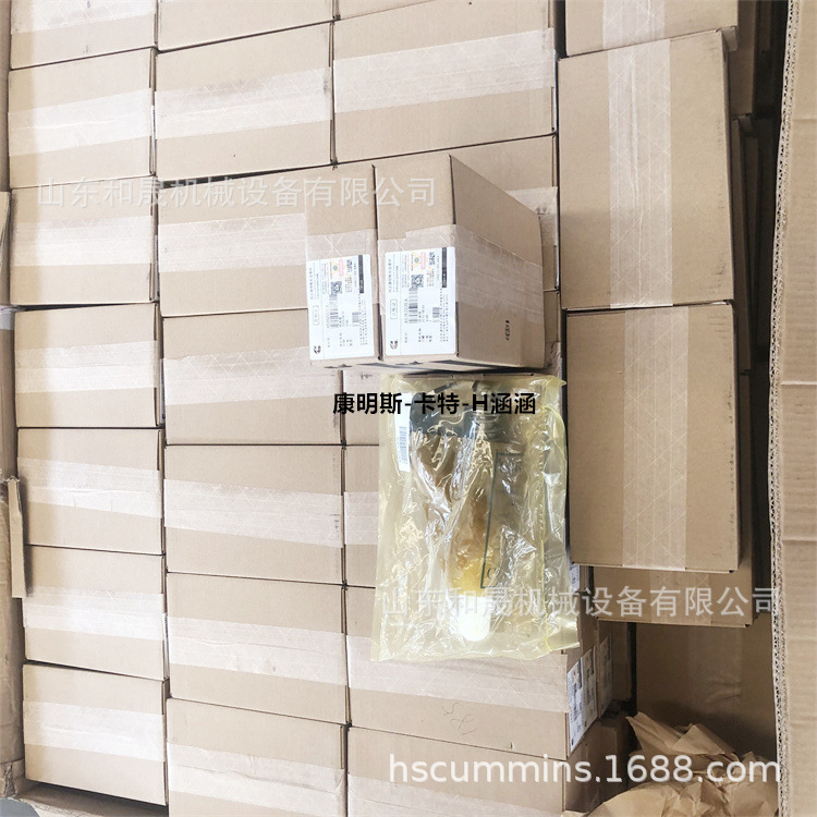 重康K系列发动机配件喷油器压板3006696油嘴代理