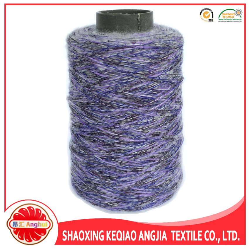 段染包芯纱 65%腈纶/35%涤纶 包芯纱 包缠纱 特种包覆花式纱线