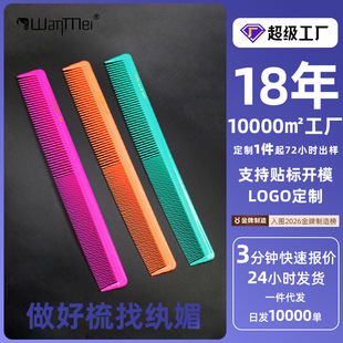 689���l���Ӱl�����l��ƽ�^�����l�����L�lŮ�l��������l����