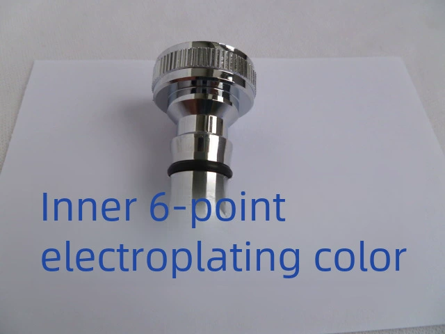 Water gun, dispenser for laundry, fast tubing