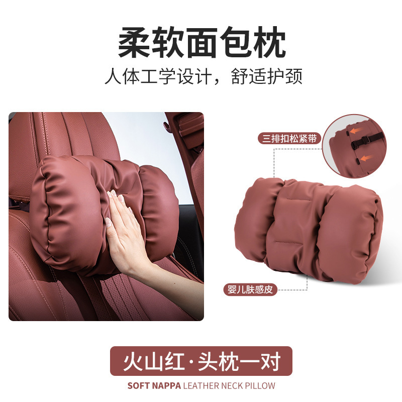 車のヘッドレスト、運転用ネックピロー、カーシートクッション、理想的な車用枕|undefined