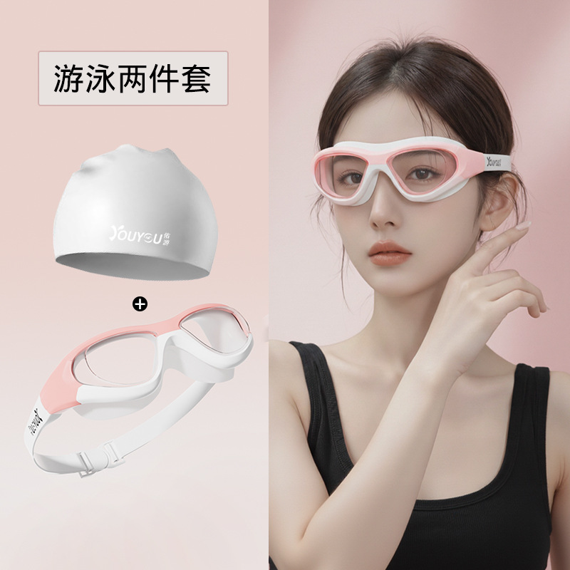 Juego de Gafas y Gorro de Natación para Mujer de Policarbonato, Antiempañante e Impermeable, para Natación y Buceo