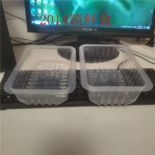 һ����������~��С���r���rβ���b�� pp���������A�Ʋ˰��b��