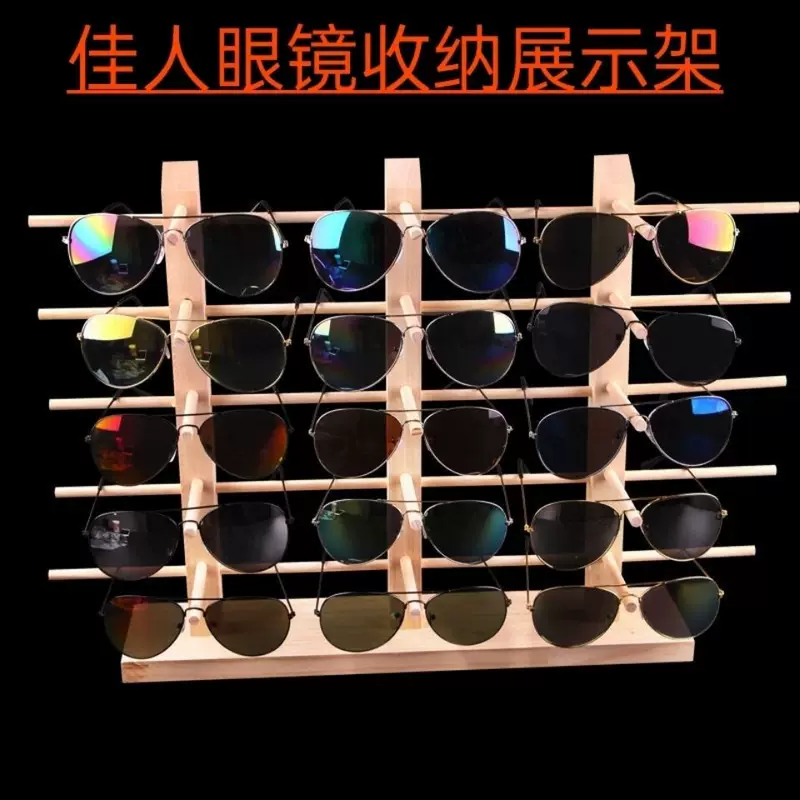 Glasses, sunglasses, diverse stand